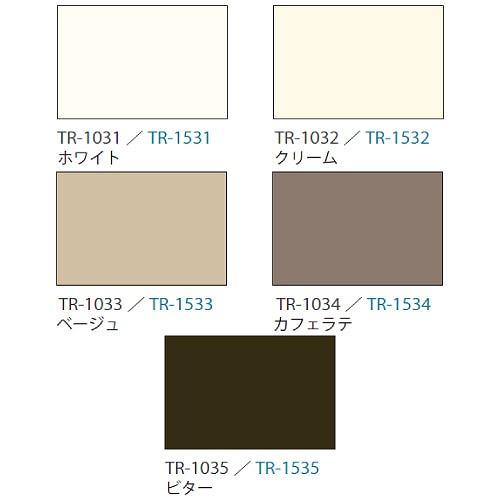 ダブルロールスクリーン ココルン遮熱＋ヒラリエレース 幅61~90×高さ91~120cm [RSWACS61-90-91-120] 立川機工 変更キャンセル不可 メーカー直送_1