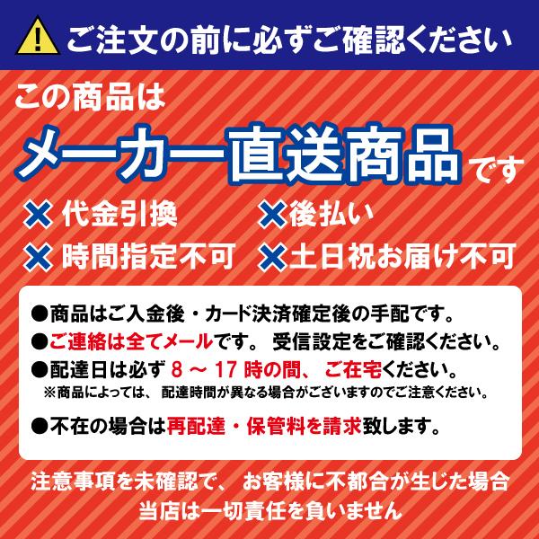クリナップ セクショナルキッチン ショート吊戸棚 さくら [WT**-105] 間口105cm 可動棚板１段 メーカー直送_3