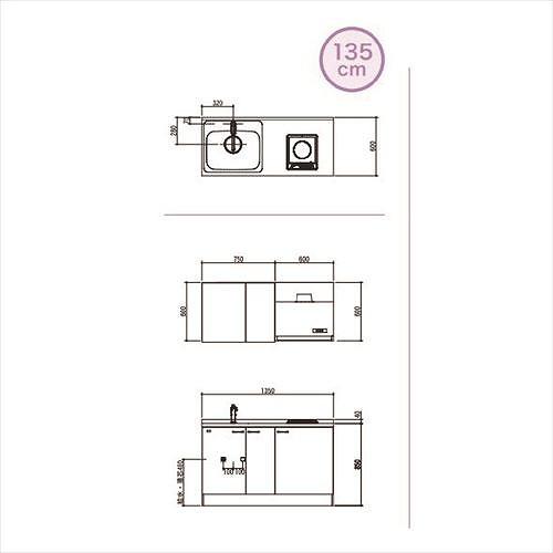 亀井製作所　コンパクトキッチン　鏡面シート扉　間口1350mm　[SC-1350STGGK2]　納期2週間〜　2口ガスコンロ(グリル有)　シングルレバー水栓　メーカー直送