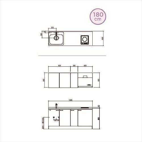 亀井製作所　コンパクトキッチン　鏡面シート扉　間口1800mm　納期2週間〜　2口IH200V　シングルレバー水栓　[SC-1800SWJWK2]　メーカー直送