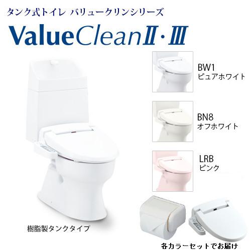 法人様限定 メーカー直送 ジャニス タンク式トイレセット バリュークリン3 Sc8091 Rgb Jcs 310enn リフォーム用 温水洗浄便座 手洗い有 紙巻器付き Sc8091rgb Setj コンパネ屋 Yahoo ショップ 通販 Yahoo ショッピング