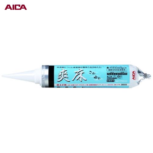 あいうえお　前期ポン付け移植加工 SE-1 エコエコボンド変成シリコーン系 1本(333mL) AICA(アイカ工業