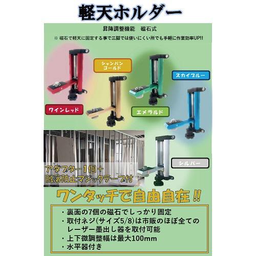 h様用出品 NTT | ZXシリーズ | ビジネスフォン（ビジネスホン）単体 | 中古OA機器