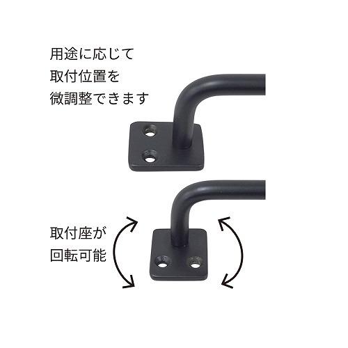 DIY New Hikariアイアンバーブラック 艶消し黒塗装仕上げ 1本入 [SH