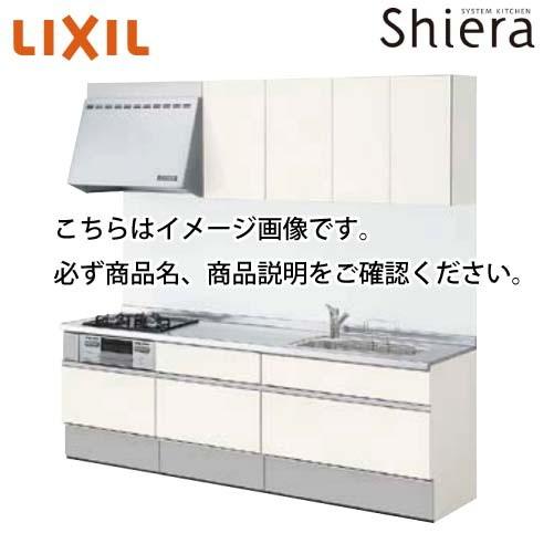 リクシル システムキッチン シエラ W2400 壁付i型 スライドストッカー グループ2メーカー直送 Www Arilab Com Tr Index Php