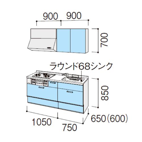 リクシル　システムキッチン　シエラS　スライドストッカープラン　扉グループ1　奥行65cm　間口180cm　壁付I型　W1800mm　メーカー直送