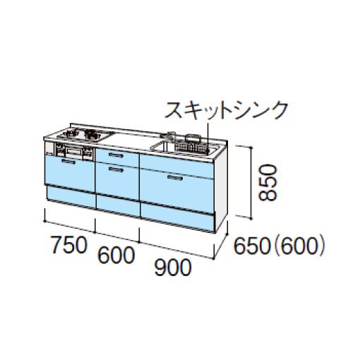 シエラ リクシル システムキッチン シエラS 下台のみ 間口225cm W2250mm 壁付I型 奥行65cm スライドストッカープラン 扉 ...