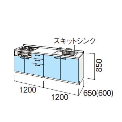 リクシル　システムキッチン　シエラS　W2400mm　間口240cm　扉グループ1　壁付I型　メーカー直送　奥行65cm　下台のみ　開き扉プラン