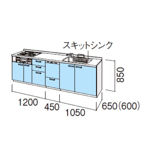 シエラ リクシル システムキッチン シエラS 下台のみ 食洗機付 間口270cm W2700mm 壁付I型 奥行65cm 開き扉プラン 扉 ...
