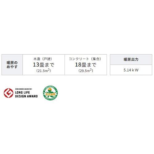 コロナ灯油ストーブ　SL5122-W 対流型 タンク一体型 CORONA（コロナ） 石油ストーブ SL-5122-W : 見てね価格Yahoo!店