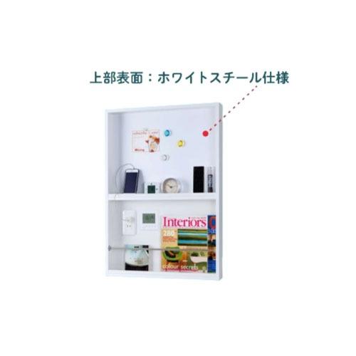 壁収納 スマートニッチ ミドルサイズ 壁面埋め込みタイプ [SN-03P