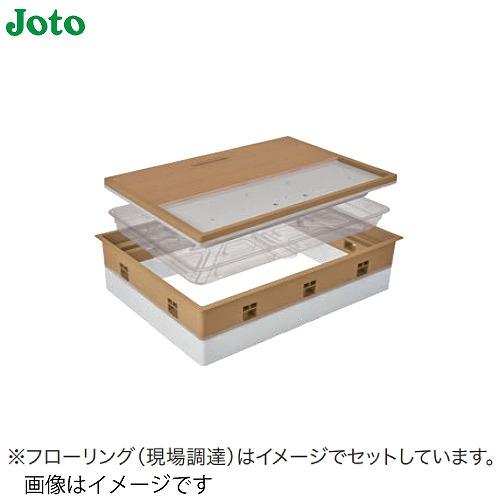 高気密型床下点検口 断熱型 Joto 城東テクノ [SPF-R45C-UA1-□] 450 