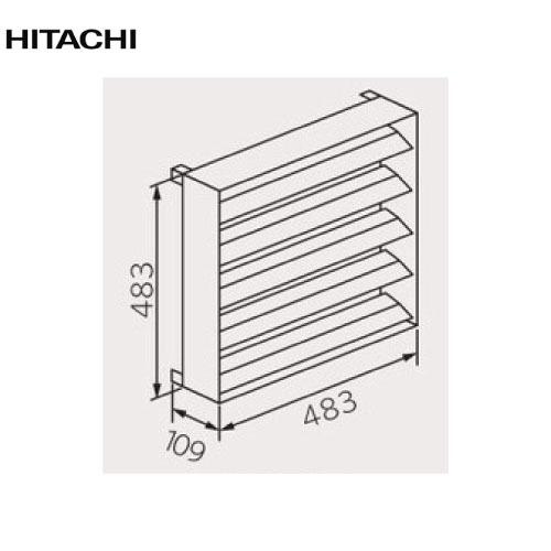 ルームエアコン用 室外ユニット風向ガイド 日立 HITACHI [SP-HK-9] 幅 