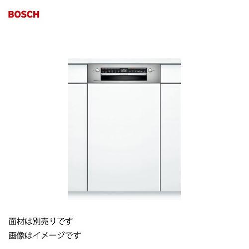 キッチン ビルトイン食器洗い機 食洗器 幅45cm ドア面材取付