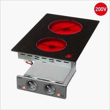 ミニキッチン用ハイラジエントヒーターWタイプ ミニキッチン用ハイラジエントヒーターWタイプ