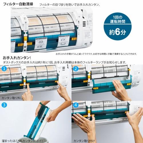 ルームエアコン ビーバーエアコンRシリーズ 6畳用 三菱重工 MITSUBISHI 