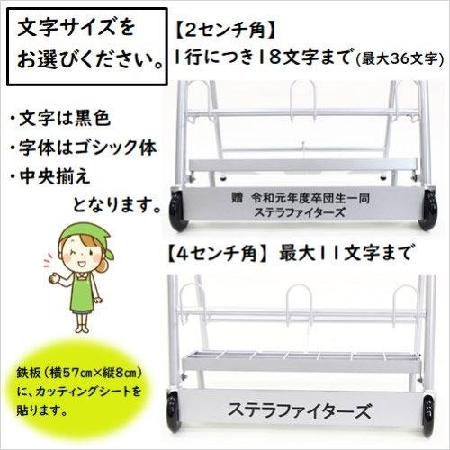 スリムメットバットスタンド 野球ヘルメットスタンド 名入れ バット