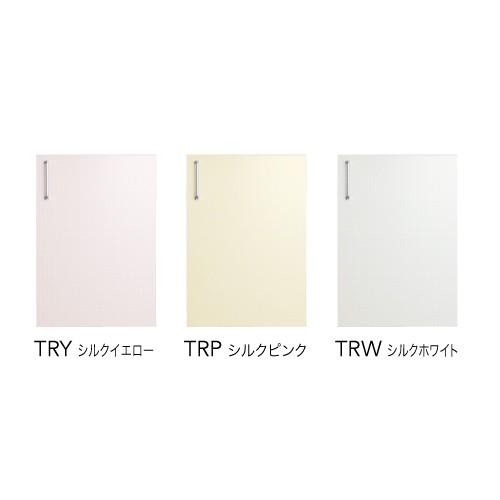 セクショナルキッチン ステンキャビン SK コンロ台 クリナップ cleanup