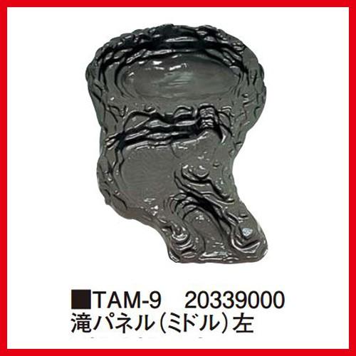 ONIMARU 鬼 bad kid 世界150体限定フィギュア 非売品 【公式通販】
