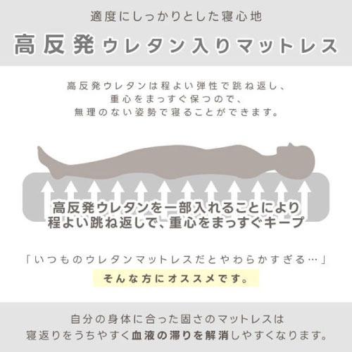 高反発マットレス 電動メッシュキルトベッド ブラウン [TAN-887BR] 谷村実業 電動メッシュキルトベッド ブラウン TAN-887(BR) 1個