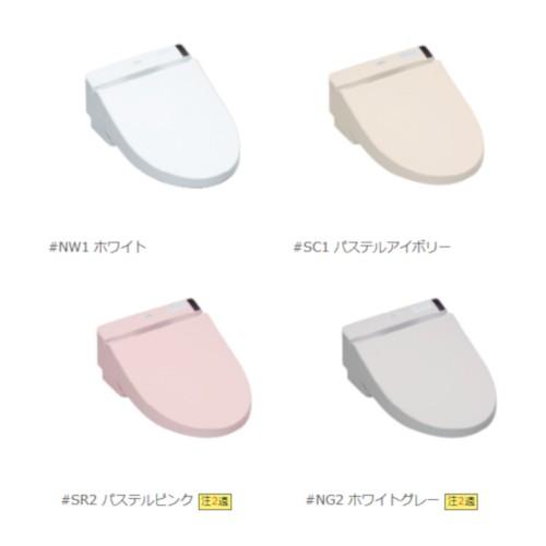TOTO ウオシュレット　　TCF-6623 #SC1　パステルアイボリー 108077010101_info_1.jpg