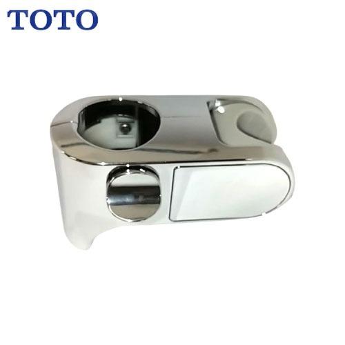 toto スライドバー　シャワーフック サーモスタット混合水栓 水栓用パーツ シャワーハンガー TOTO [THC76] 角度調節式 スライドバー