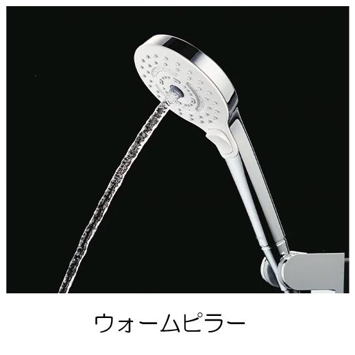 シャワーヘッド コンフォートウエーブシャワー 3モード ミストタイプ