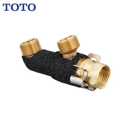 水栓用パーツ 分岐金具 TOTO [THF20S] TS967型用 : コンパネ屋 Yahoo