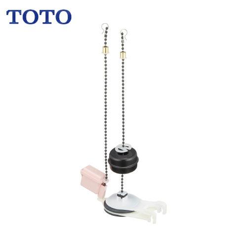 水栓用パーツ 排水弁バルブ TOTO [THY444-6R] ロータンク用 : コンパネ