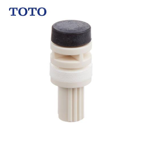 水栓用パーツ バルブ TOTO [THY584-1] 節水型ボールタップ用 | 