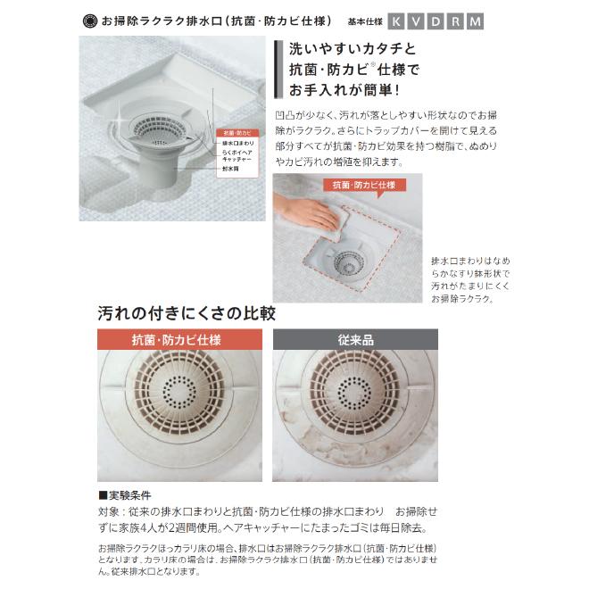 専用ページ 72945_thumbnail.jpg