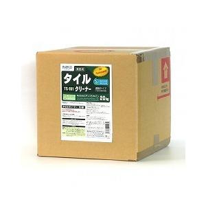 爆買 タイルクリーナー20kg ビアンコ BIANCO [TS-101-20kg] タイル・陶器修復洗浄剤 環境対応型 ブリード汚れ サビ汚れ