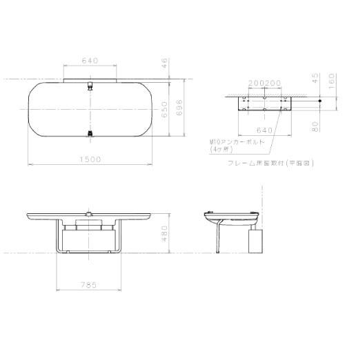 介助ベッド Combi ユニバーサルシート横型US41 コンビウィズ トイレ