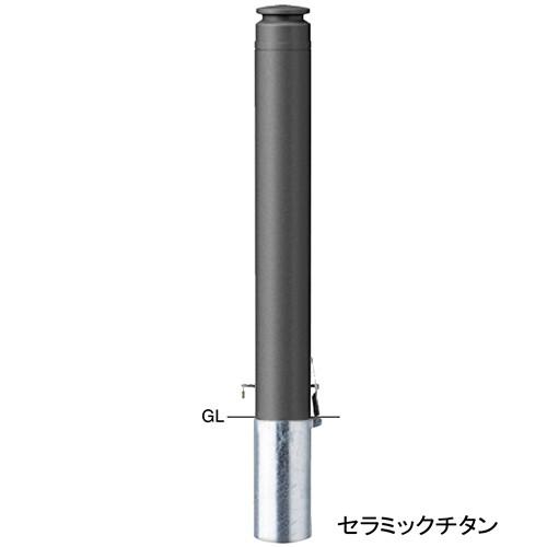 爆買 アルミボラード φ115(t3.0)×H850mm カラー:セラミックシルバー [V-370SK-190] サンポール 受注生産品 キャンセル不可 納期約1ヶ月 メーカー直送