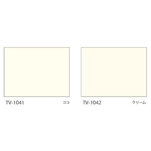 バーチカルブラインド ココルン防炎 FIRSTAGE 幅281~320×高さ141~180cm [VBCRB281-320-141-180] 立川機工タチカワ 変更キャンセル不可 メーカー直送_1