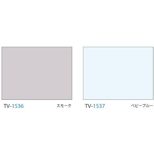 バーチカルブラインド ココルン遮熱 FIRSTAGE 幅161~200×高さ101~140cm [VBCRS161-200-101-140] 立川機工タチカワ 変更キャンセル不可 メーカー直送_2