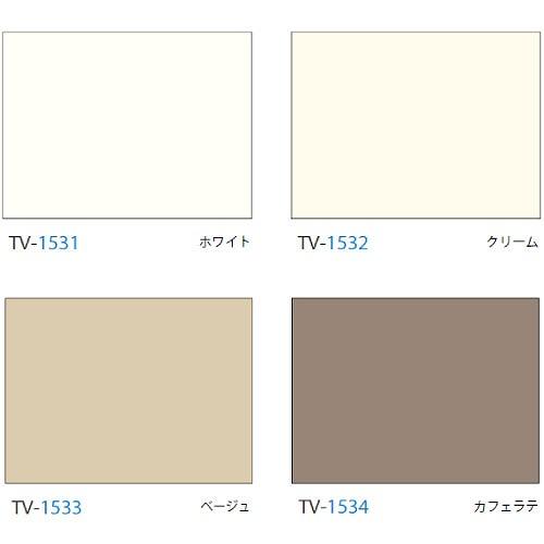 バーチカルブラインド ココルン遮熱 FIRSTAGE 幅321~360×高さ261~300cm [VBCRS321-360-261-300] 立川機工タチカワ 変更キャンセル不可 メーカー直送_1