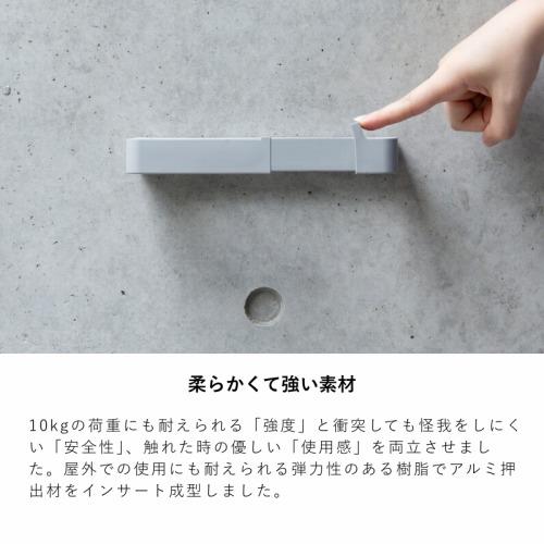 送料無料 森田アルミ エントランスフック ViK ヴィク カラー グレー 玄関荷物かけ 傘かけ カバンか掛け リードフック 優良配送 |  | 09