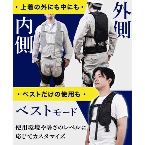 水冷服 水冷服 プロ仕様 ダイレクトクール DIRECT COOL ハーネス対応