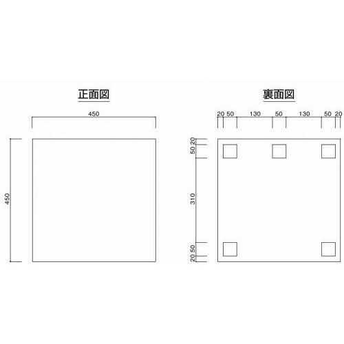 大建工業 吸音パネル OFF TONE(オフトーン) マグネットパネルN