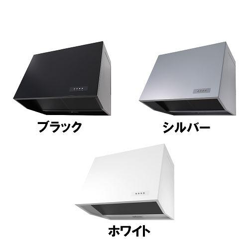 深型レンジフード 幅900mm プロペラファン 25cm羽根 [WEP-903A□] 電動式シャッター金属換気扇付 前幕板別売 深型フード 排気 高須産業メーカー直送の画像