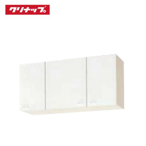 クリナップ - クリンプレティ 遊撃手吊押し込み W1050 [WGTS-105F(L/R) WG4V-105F(L/R)] 不燃いたし方 モビール棚板１段 製造会社直送 キッチン、日用品、文具-その他キッチン、日用品、文具