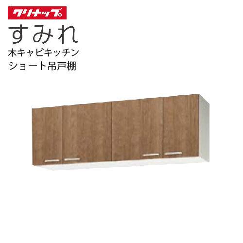 【即日発送】 MMRX3TO5WPE [MMRX3TO5WPE]