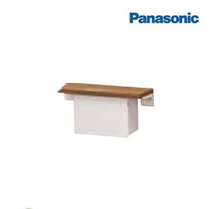 収納 棚 小物収納 Xgha761 Ss パナソニック アラウーノ トイレ ペーパーホルダー タイプb ショートタイプ Xgha761 Ss B コンパネ屋 Yahoo ショップ 通販 Yahoo ショッピング