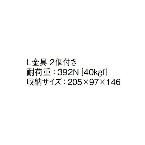 アラウーノ手洗い 棚+小物収納 ショートタイプ パナソニック Panasonic [XGHA761TVSS] タイプB 棚:ソフトオーク柄 小物収納:ホワイト_1