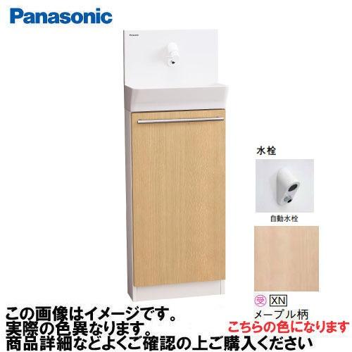 アラウーノ手洗い 据置きタイプ 床給水・床排水 自動水栓 パナソニック