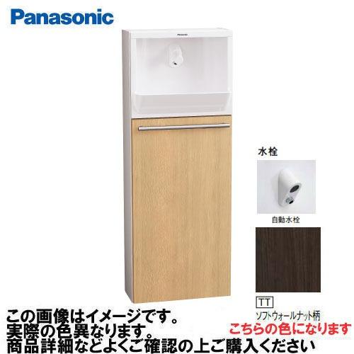 暇神 神亀（しんかめ） 上槽中汲 純米生酒 仕込11号 720ml