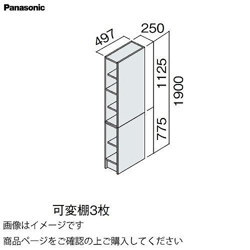 Panasonic（パナソニック） 洗面化粧台 シーラインスタンダードD530 幅