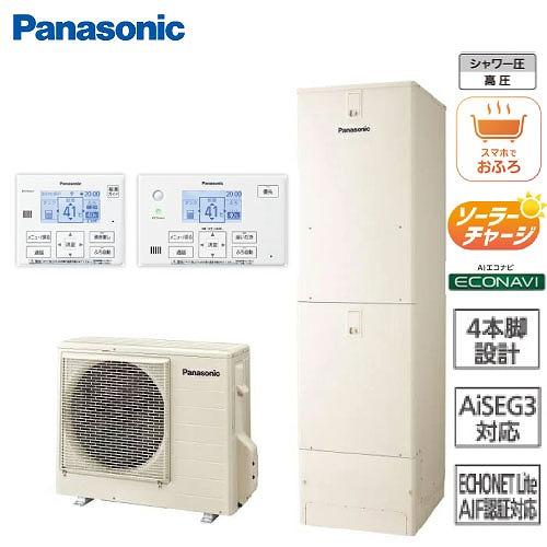 電気給湯器 エコキュート Sシリーズ 高圧フルオート460L パナソニック