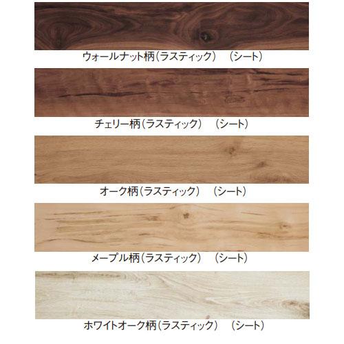 1.5mmリフォームフローリング USUI-TA ウスイータ パナソニック